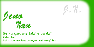 jeno nan business card
